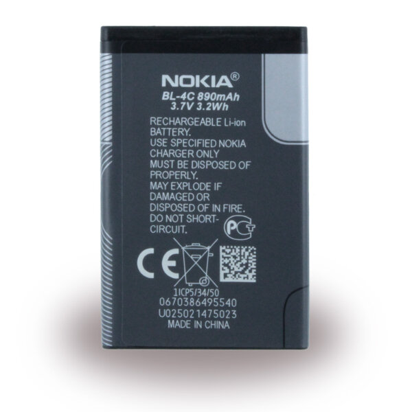 Nokia - BL-4C Akku - 950mAh