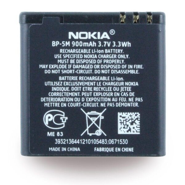 Nokia - BP-5M  Akku Original  - 900mAh