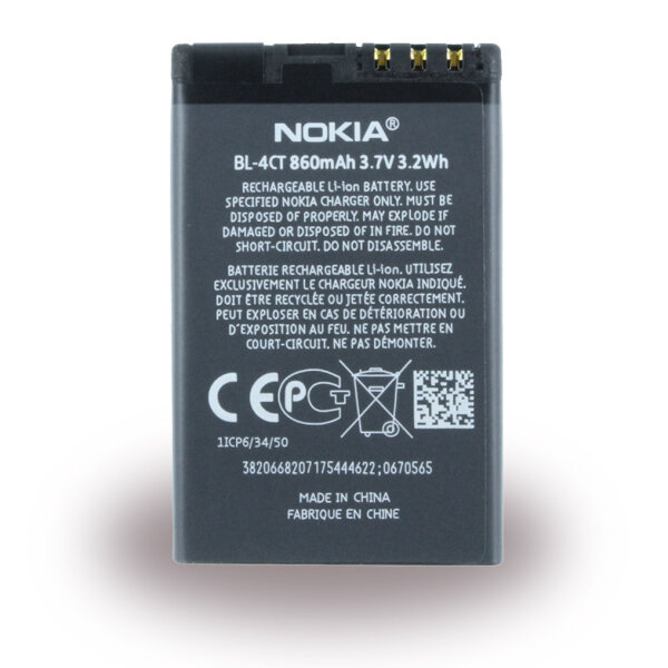 Nokia - BL-4CT Original Akku - 860mAh