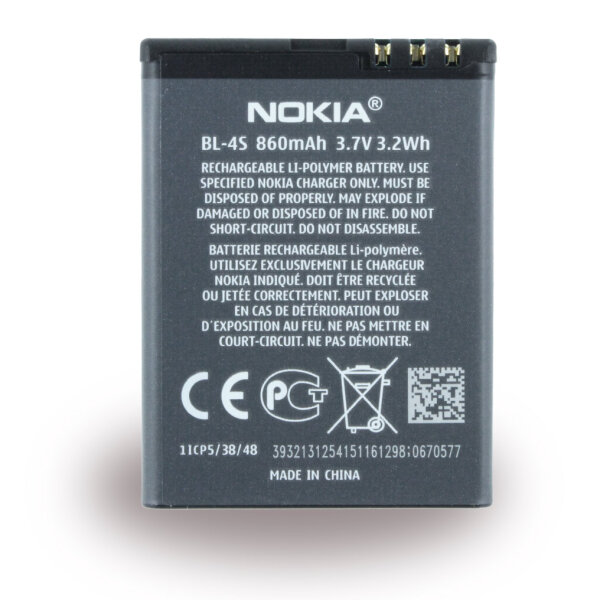 Nokia - BL-4S Original Akku - 860mAh