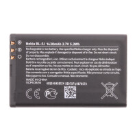 Nokia - BL-5J Original Akku - 1430mAh