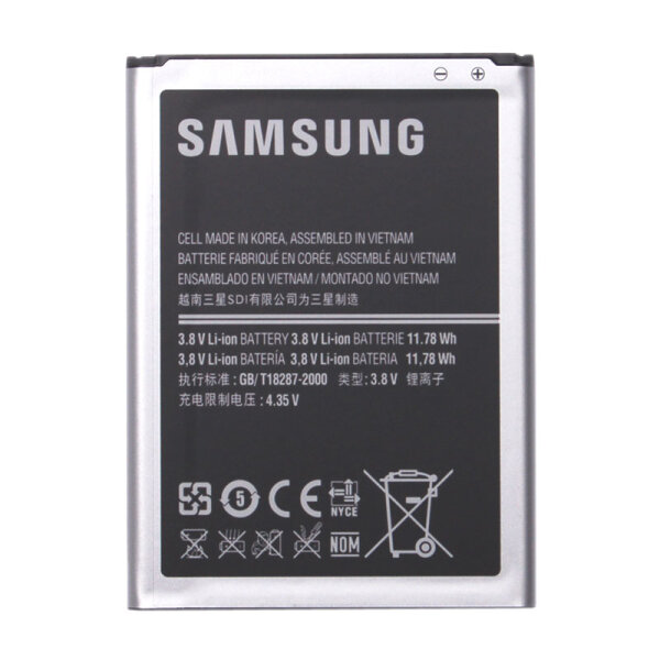 Samsung - EB595675 Original Akku - 3100mAh