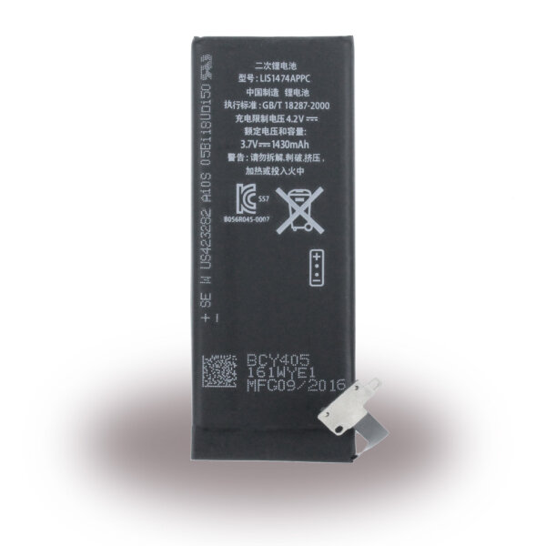 Cyoo - APN616-0579 Akku - 1430mAh