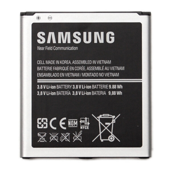 Samsung - EB-B600 Original Akku - 2600mAh