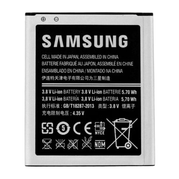 Samsung - EB-B100 Original Akku - 1500mAh