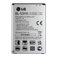 LG - BL-53YH Original Akku - 3000mAh