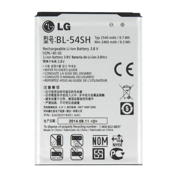 LG - BL-54SH  Original Akku - 2540mAh