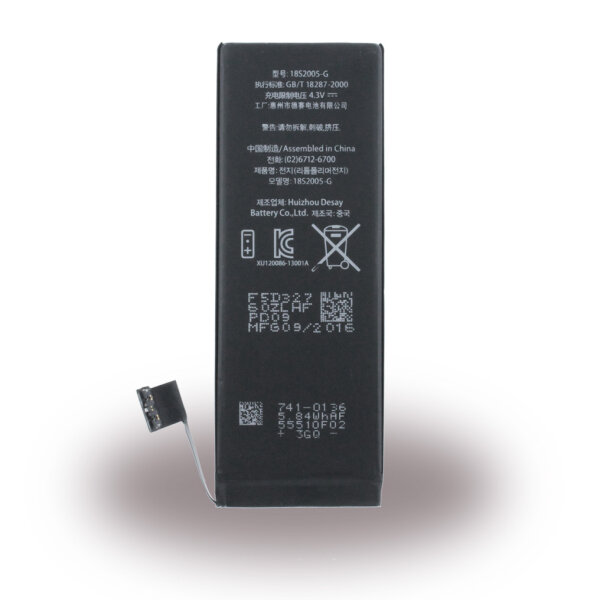 Cyoo - APN616-0667 Akku - 1510mAh