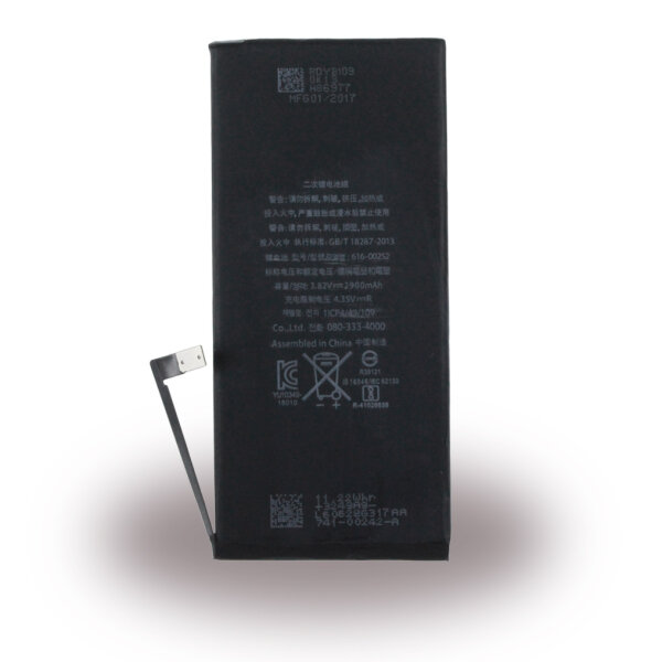 Cyoo - APN616-00252 Akku - 2900mAh