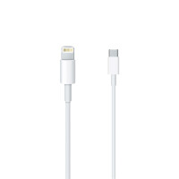 Cyoo Apple iPhone iPad Lightning Ladekabel  1m