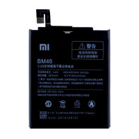 Xiaomi - Akku - BM46 - Redmi Note 3 - 4000mAh