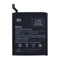 Xiaomi - BM22 Original Akku - 3000mAh