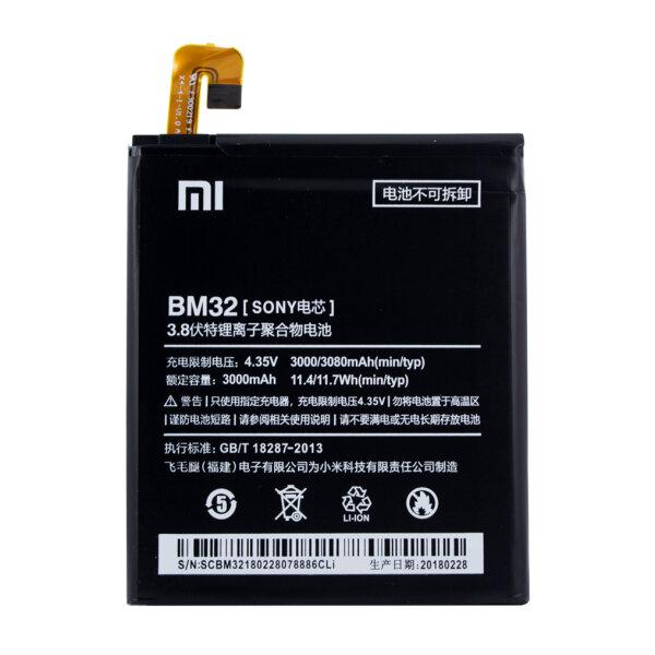 Xiaomi - BM32 Original Akku - 3080mAh