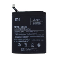 Xiaomi - BM36 Original Akku - 3200mAh