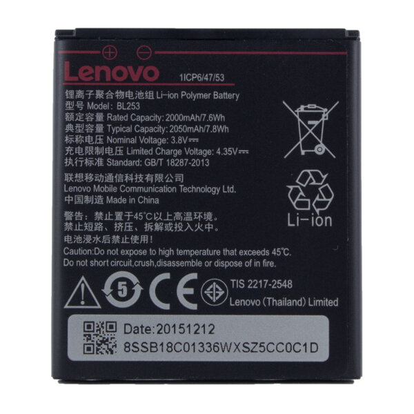 Lenovo - BL-253 Original Akku - 2000mAh