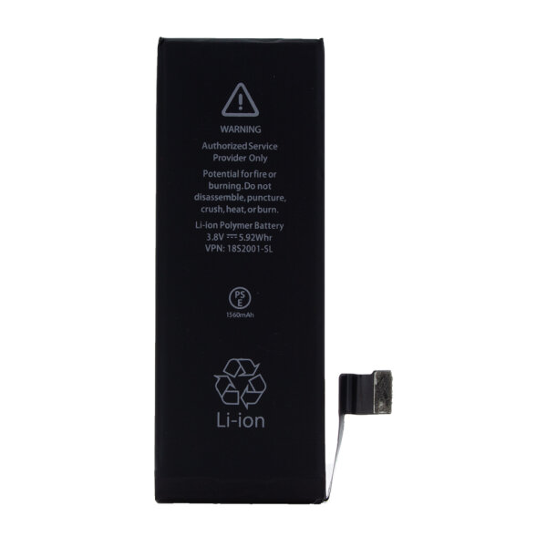 Cyoo - APN616-0669 Premium Akku - 1560mAh