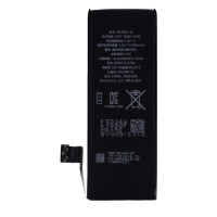 Cyoo - APN616-0669 Premium Akku - 1560mAh