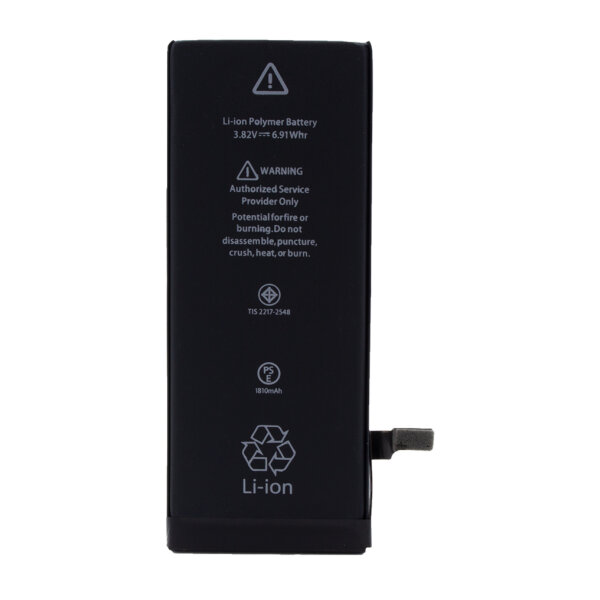 Cyoo - APN616-0805 Premium Akku - 1810mAh