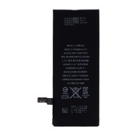 Cyoo - APN616-0805 Premium Akku - 1810mAh