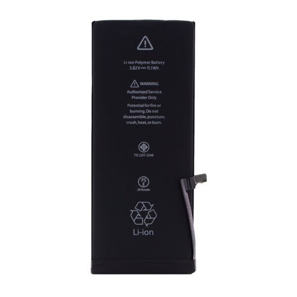 Cyoo - APN616-0772 Premium Akku - 2915mAh