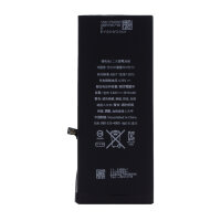 Cyoo - APN616-0772 Premium Akku - 2915mAh