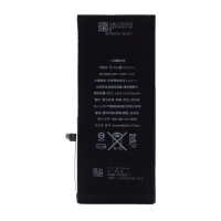 Cyoo - APN616-042/45   Premium Akku - 2750mAh