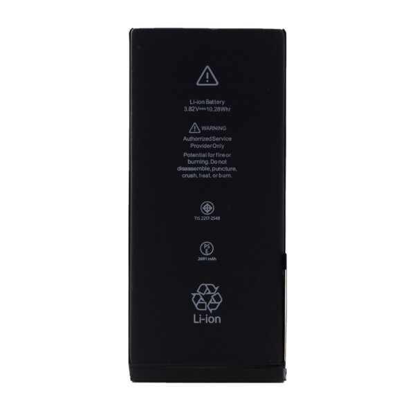 Cyoo - APN 616-00367 Premium Akku - 2691mAh