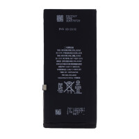 Cyoo - APN 616-00367 Premium Akku - 2691mAh