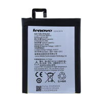 Lenovo - BL-260 Original Akku - 2700mAh