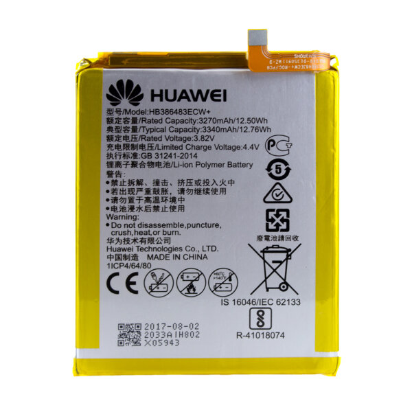 Huawei - HB386483 Original Akku - 2700mAh