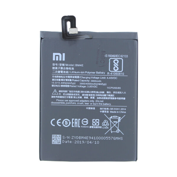 Xiaomi - BM4E  Original Akku - 4000mAh