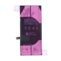 Cyoo - Premium  Akku - 3110mAh