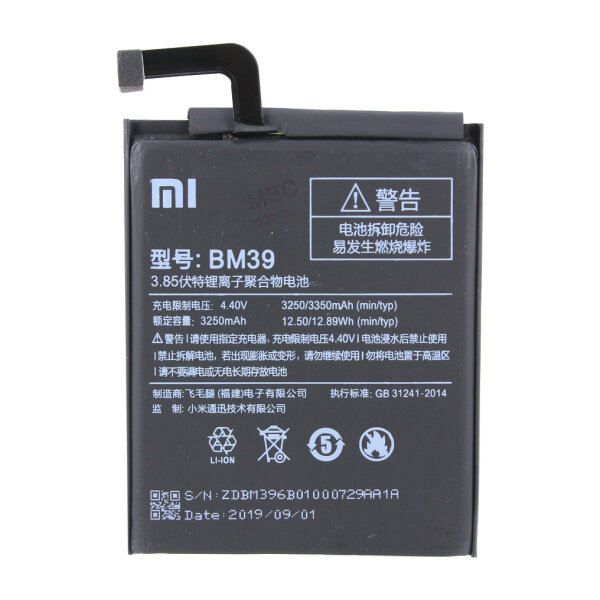 Xiaomi - BM39 Original Akku - 3250mAh