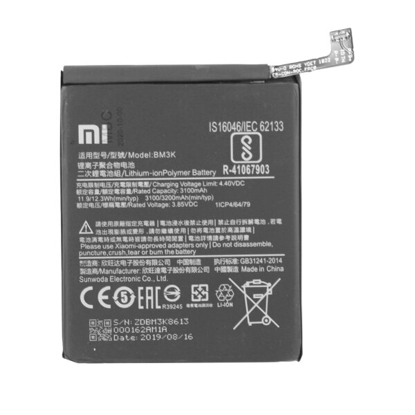 Xiaomi - BM3K Original Akku - 3200mAh