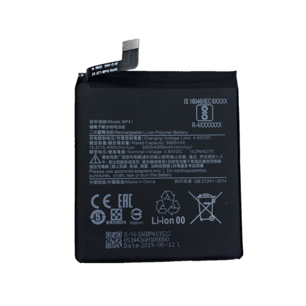 Xiaomi - BP41 - Original Akku - 4000mAh