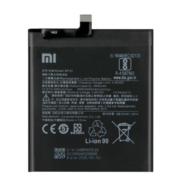 Xiaomi - BM3M - Original Akku - 3070mAh