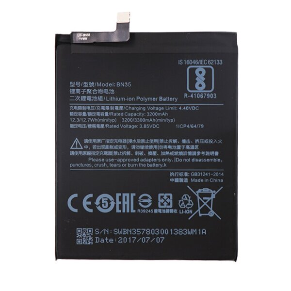 Xiaomi - BN35 - Original Akku - 3200mAh