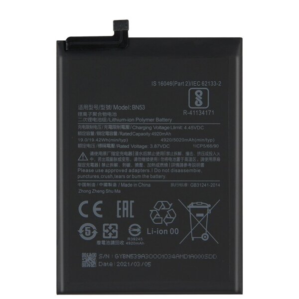 Xiaomi - BN53 - Original Akku - 5020mAh