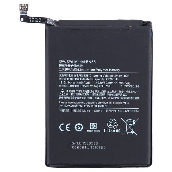 Xiaomi - BN55 - Original Akku - 5020mAh