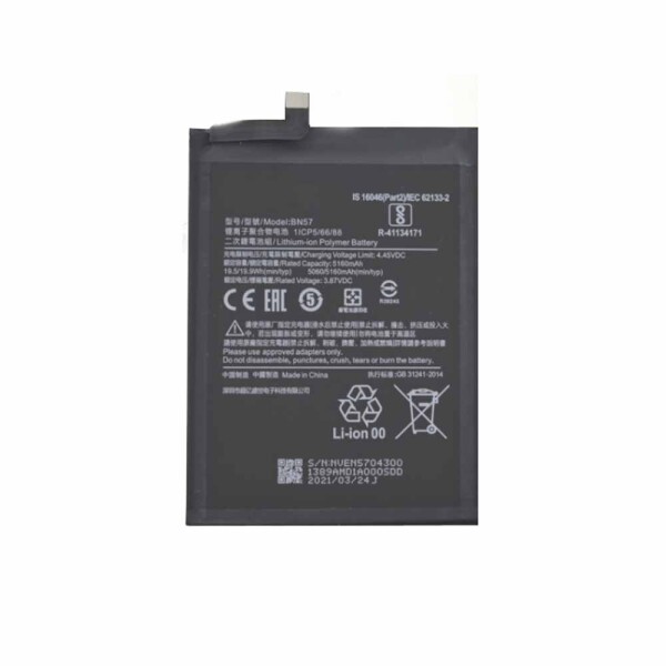 Xiaomi BN57 Original Akku 5160mAh